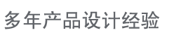 �p�ٙC(j��)�a(ch��n)Ʒ��(j��ng)�(y��n)